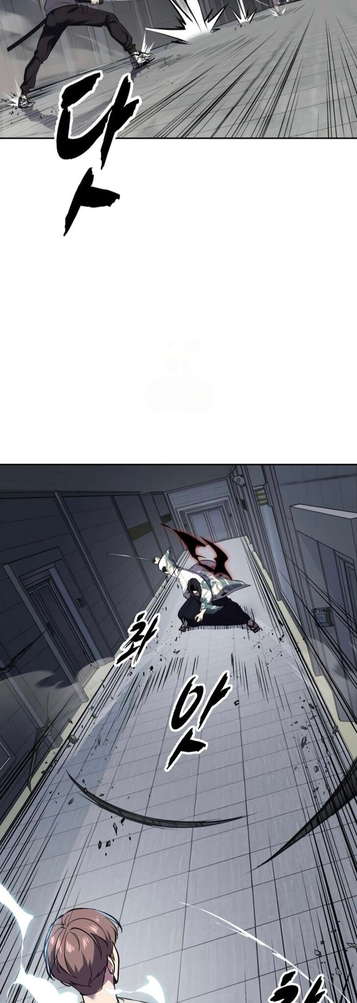 Read The Boy of Death EN Manga Online
