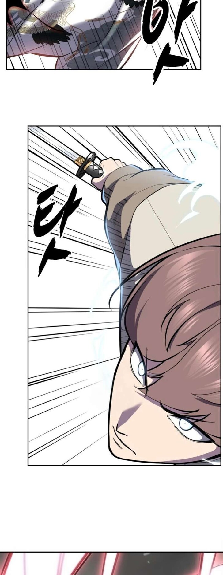Read The Boy of Death EN Manga Online