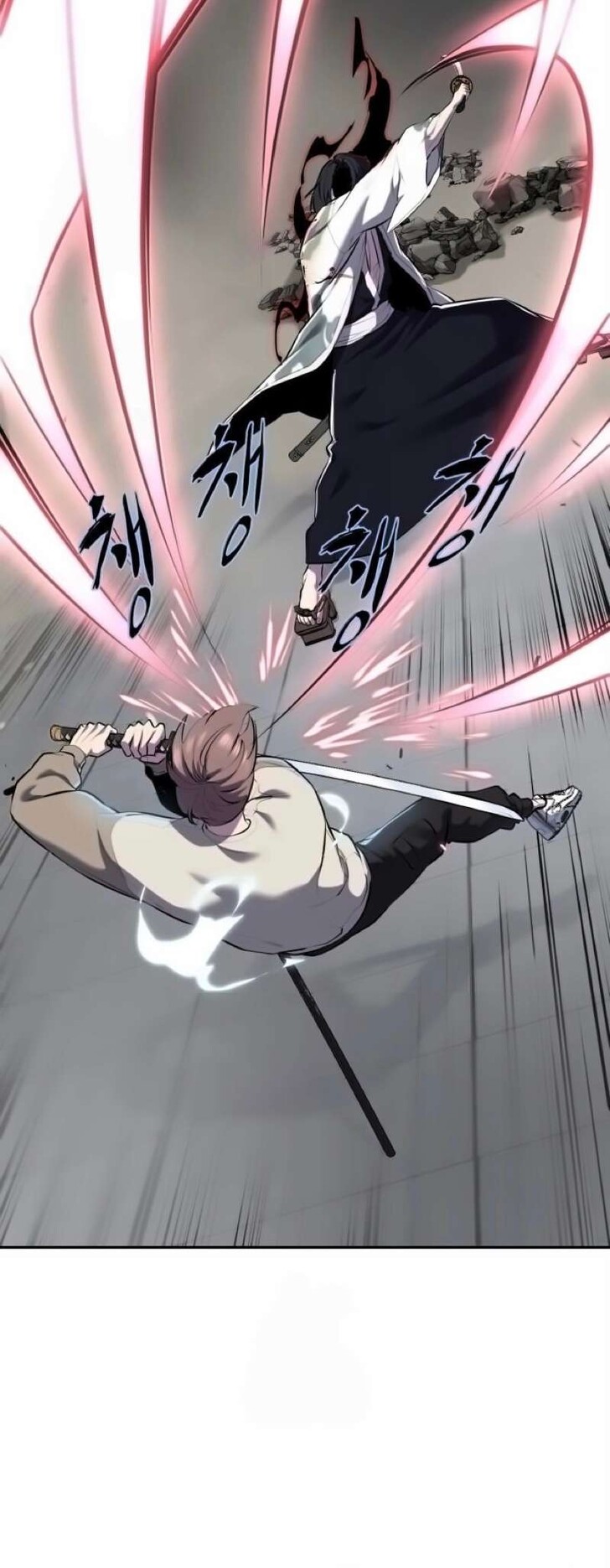 Read The Boy of Death EN Manga Online