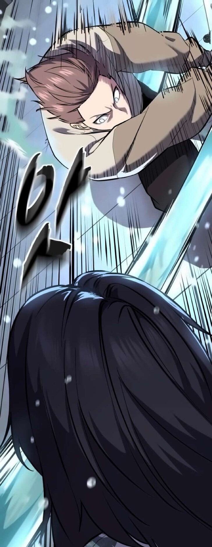 Read The Boy of Death EN Manga Online