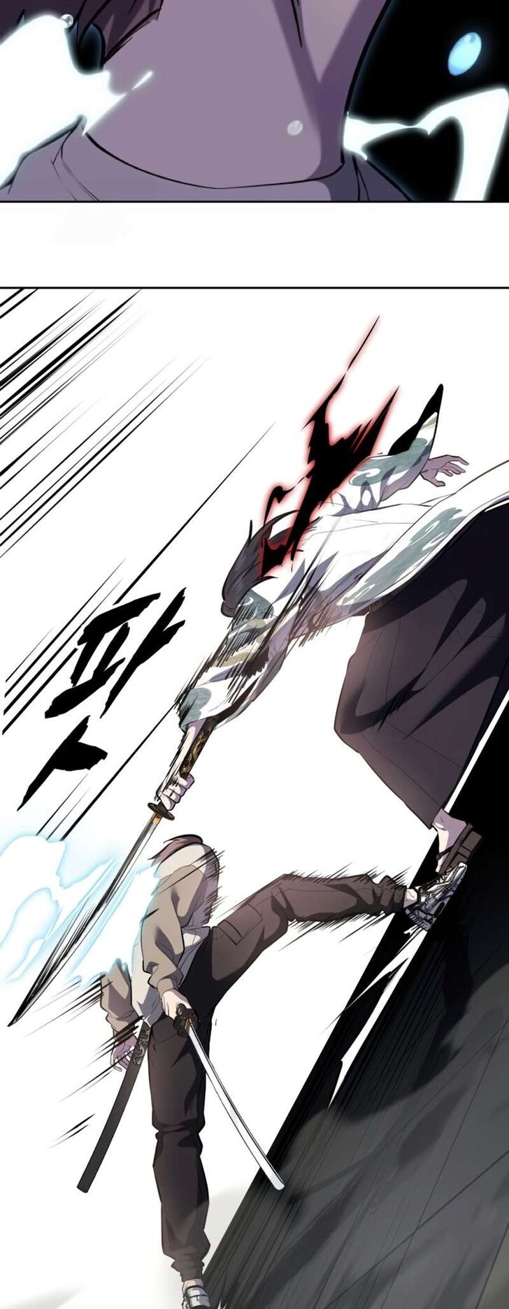 Read The Boy of Death EN Manga Online