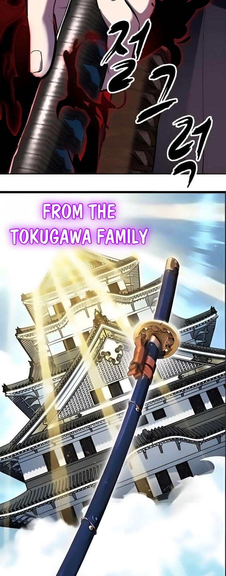 Read The Boy of Death EN Manga Online