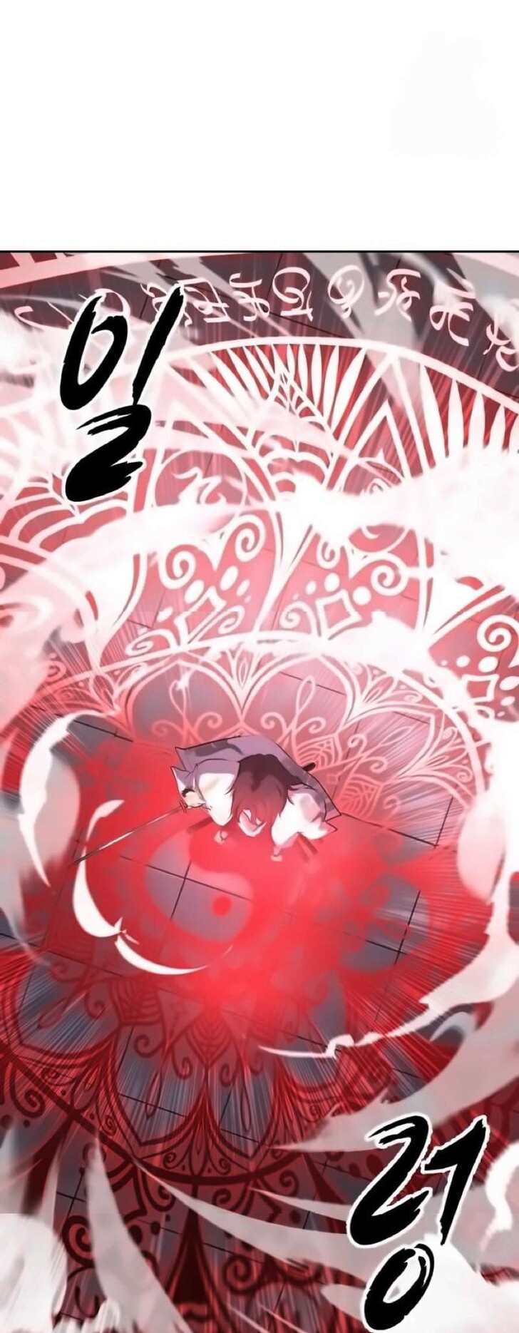 Read The Boy of Death EN Manga Online