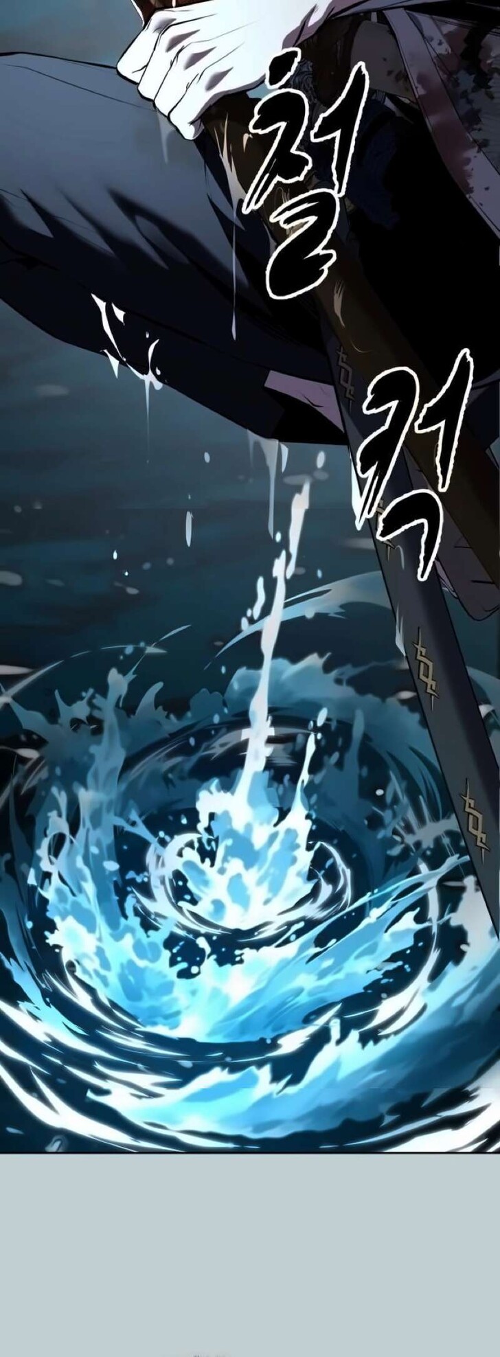 Read The Boy of Death EN Manga Online