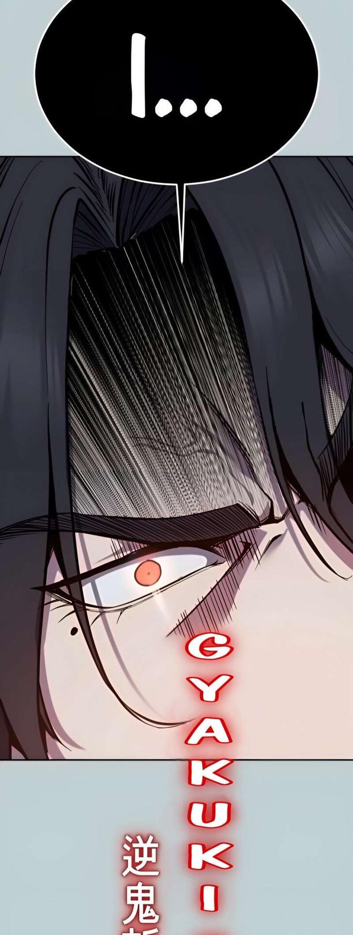 Read The Boy of Death EN Manga Online