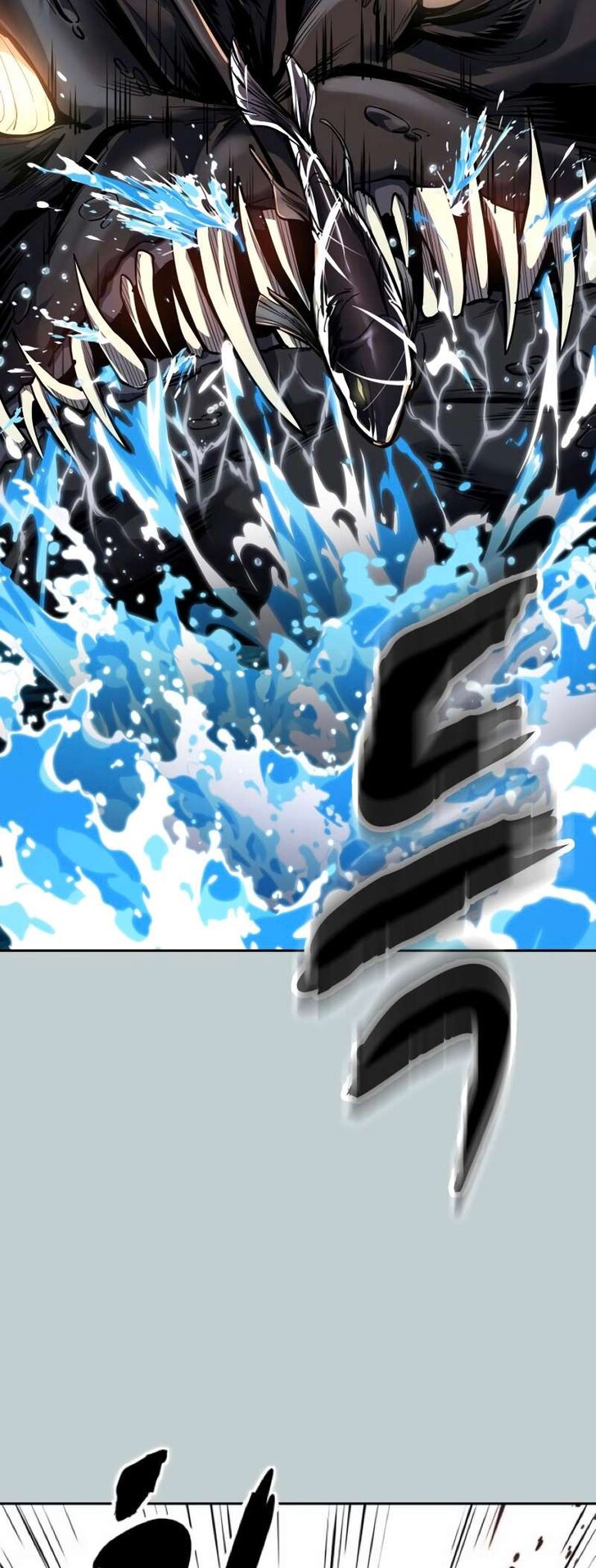 Read The Boy of Death EN Manga Online