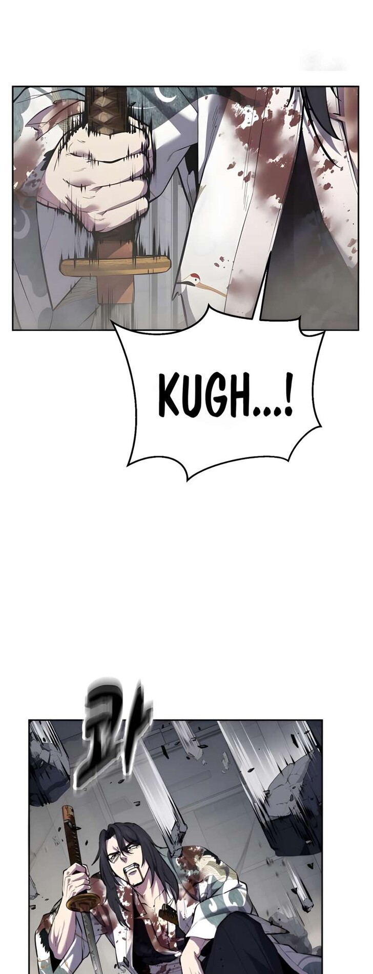Read The Boy of Death EN Manga Online