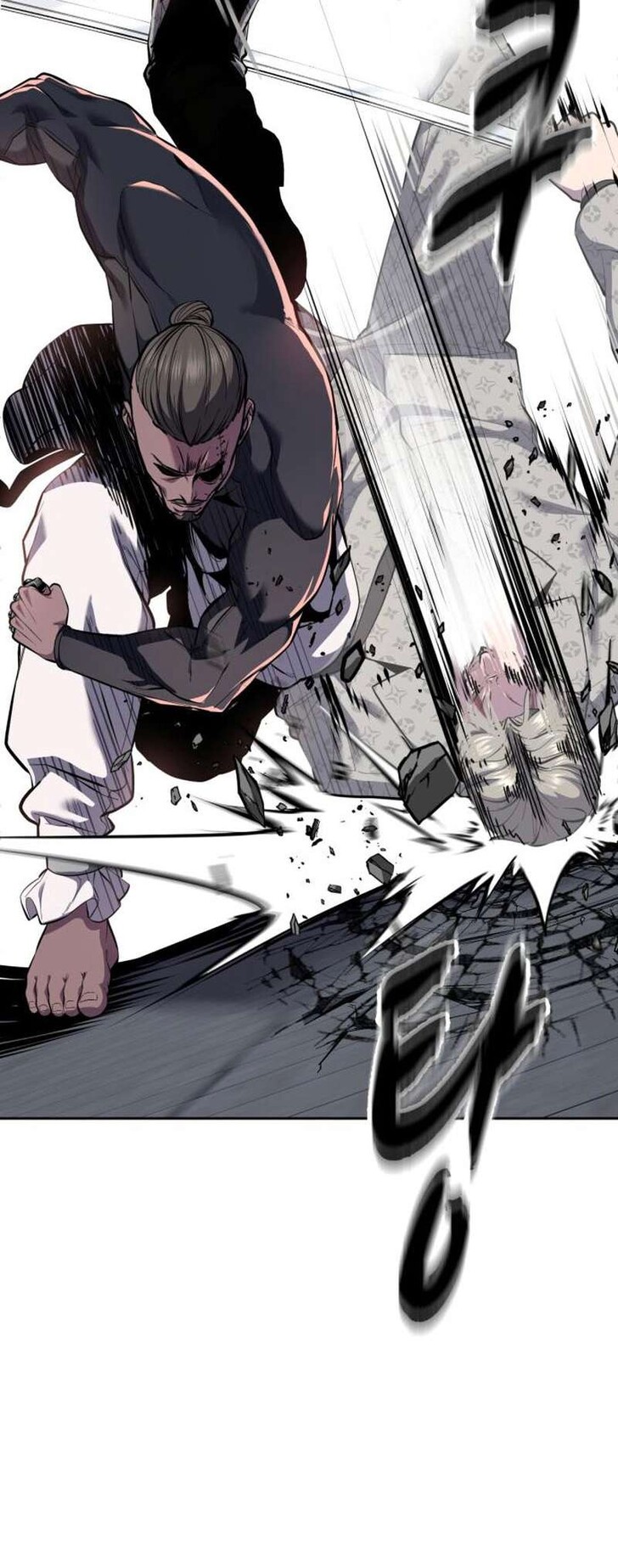 Read The Boy of Death EN Manga Online