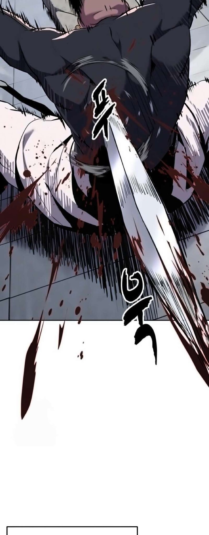 Read The Boy of Death EN Manga Online