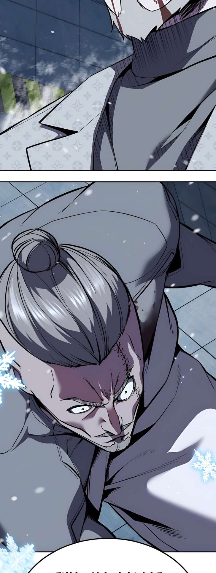 Read The Boy of Death EN Manga Online