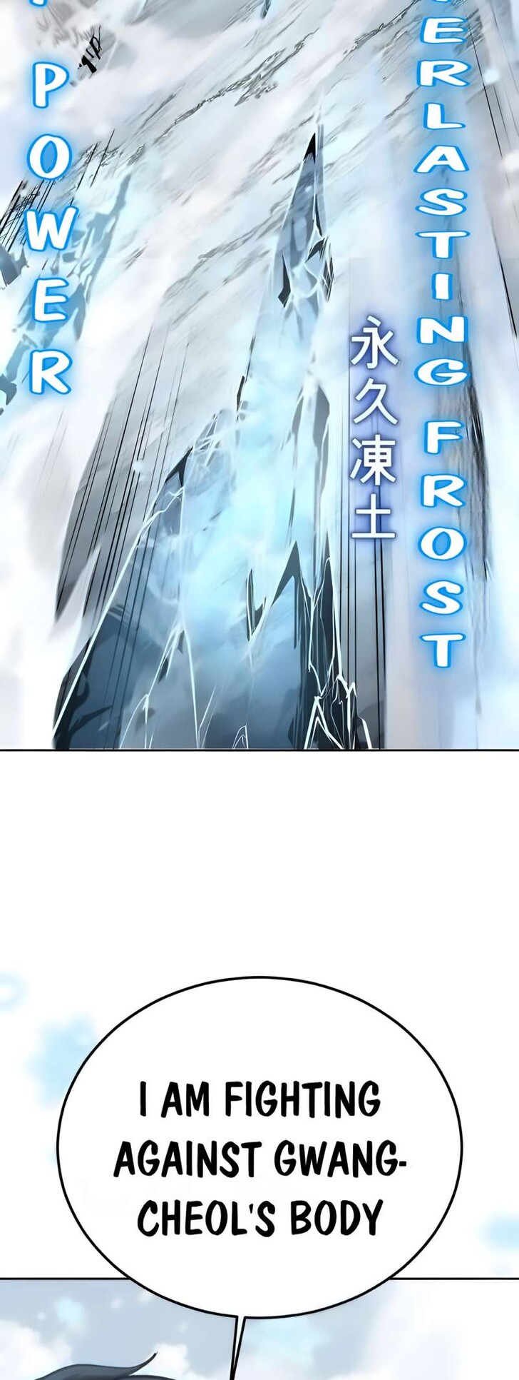 Read The Boy of Death EN Manga Online