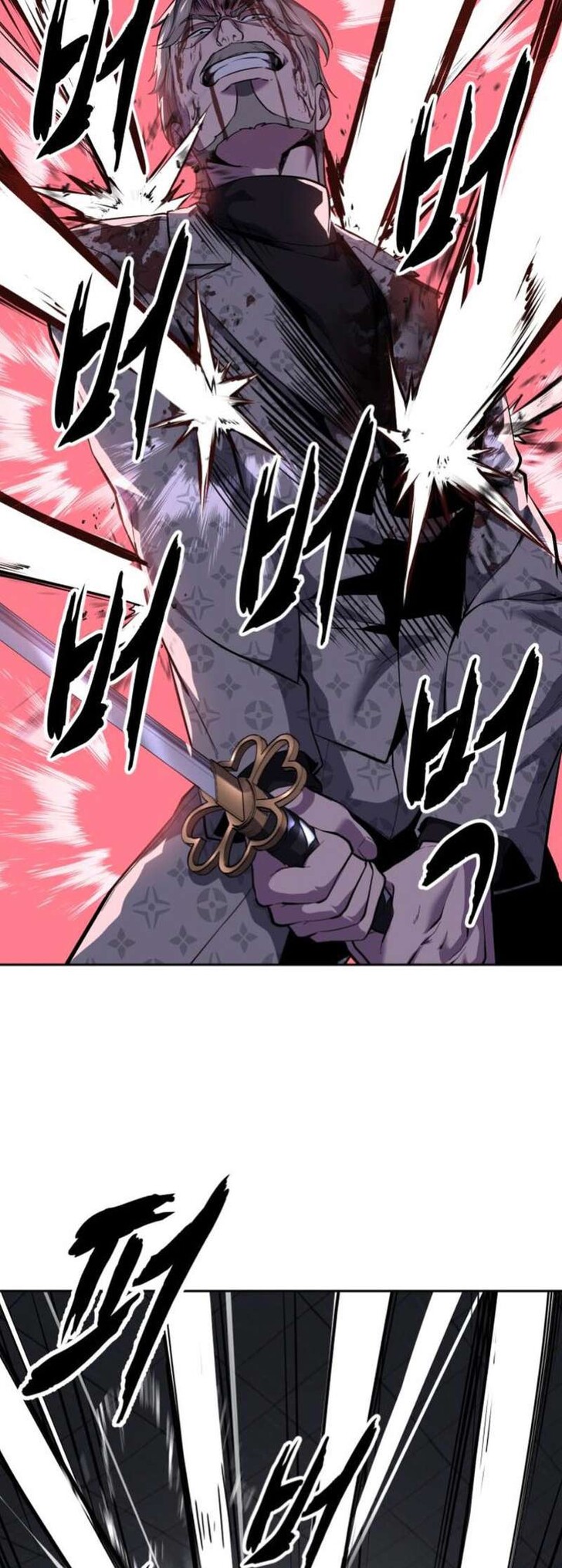 Read The Boy of Death EN Manga Online