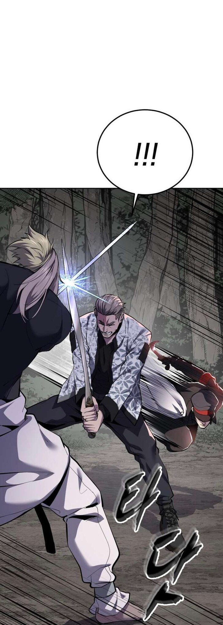Read The Boy of Death EN Manga Online