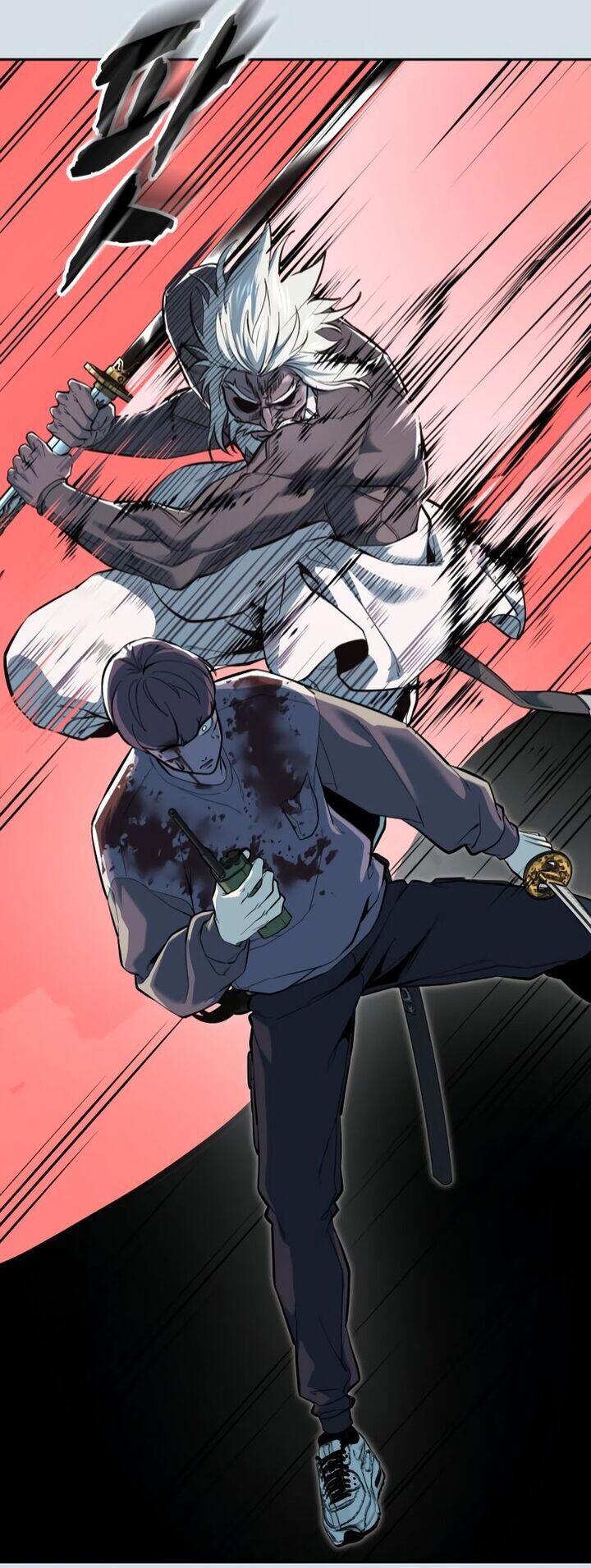 Read The Boy of Death EN Manga Online