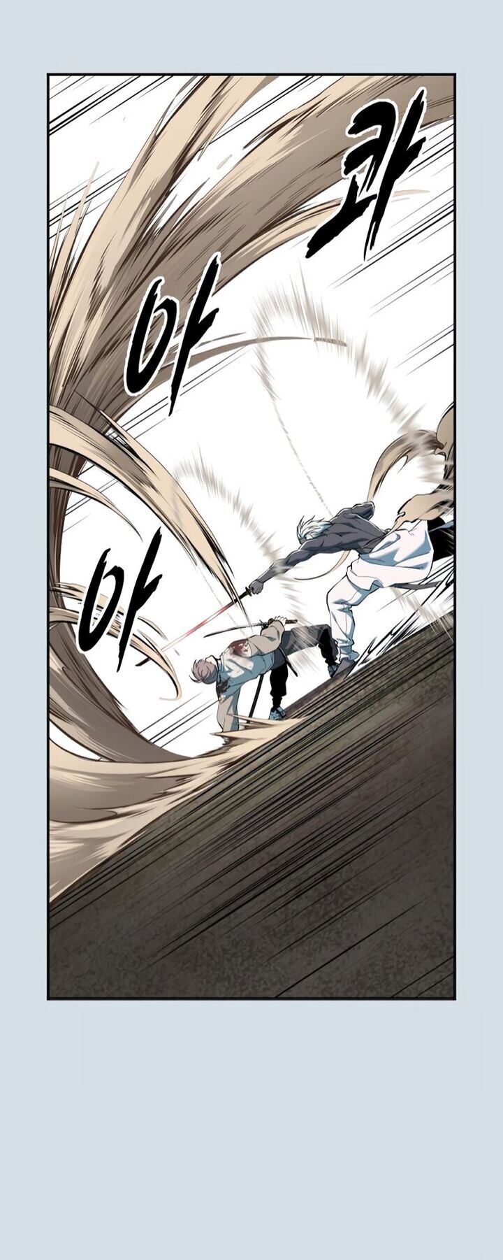 Read The Boy of Death EN Manga Online
