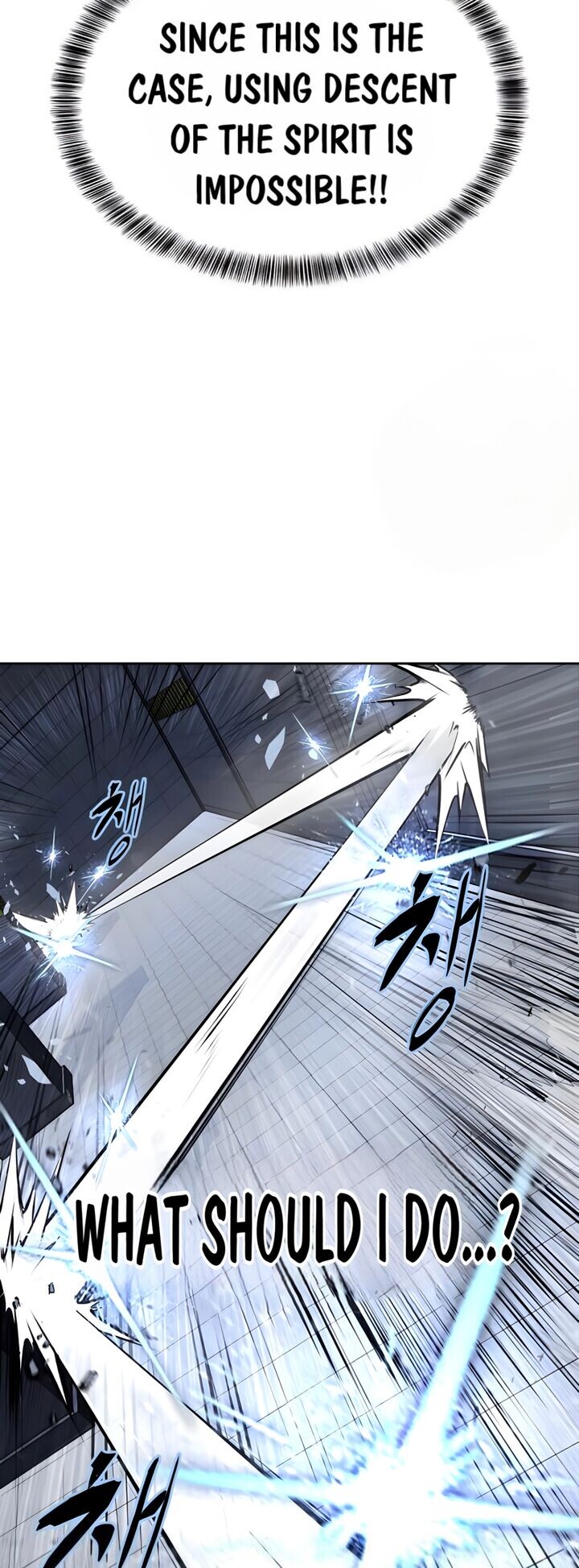 Read The Boy of Death EN Manga Online