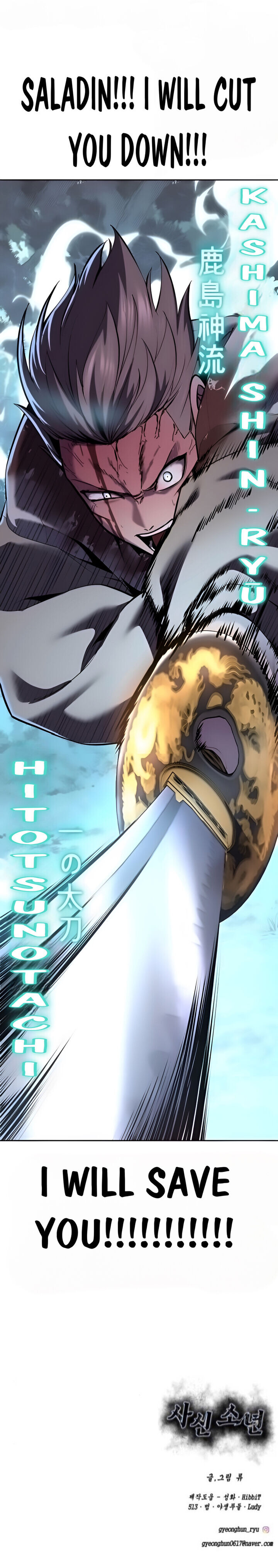 Read The Boy of Death EN Manga Online