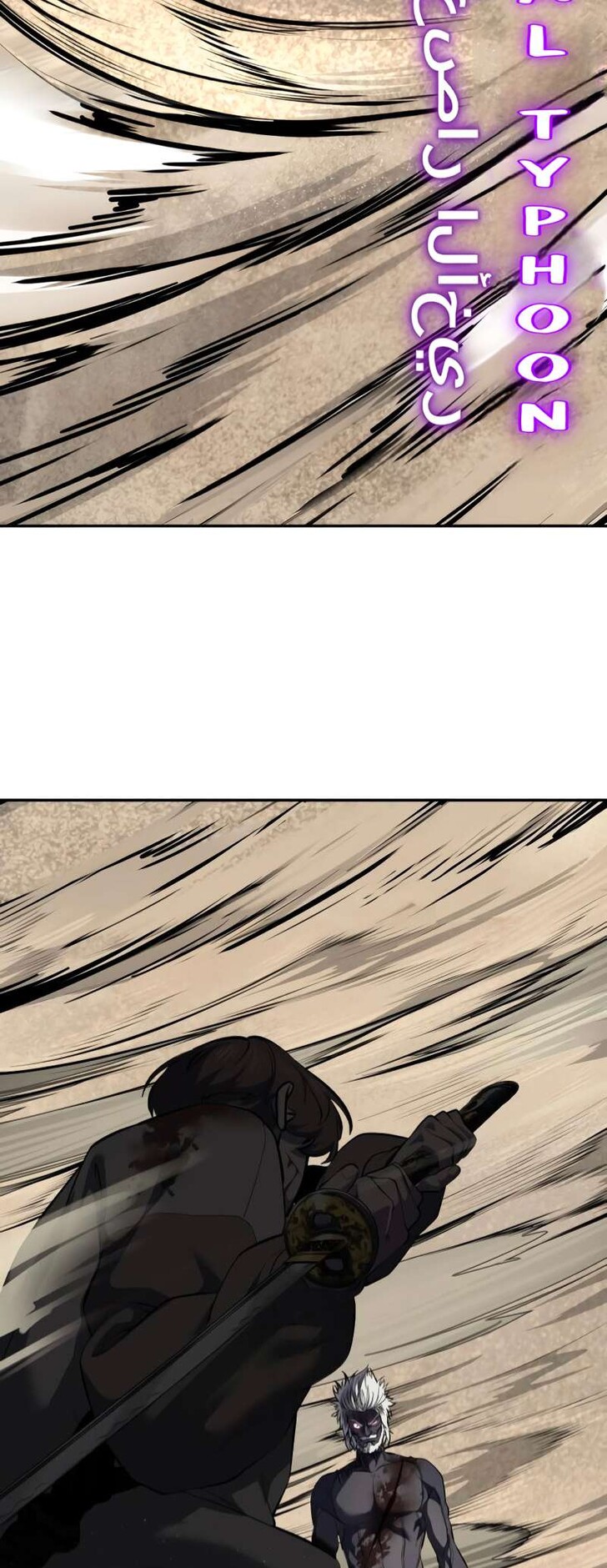 Read The Boy of Death EN Manga Online