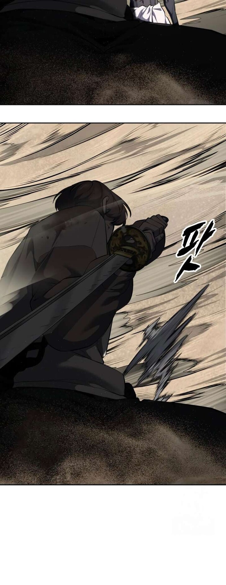 Read The Boy of Death EN Manga Online