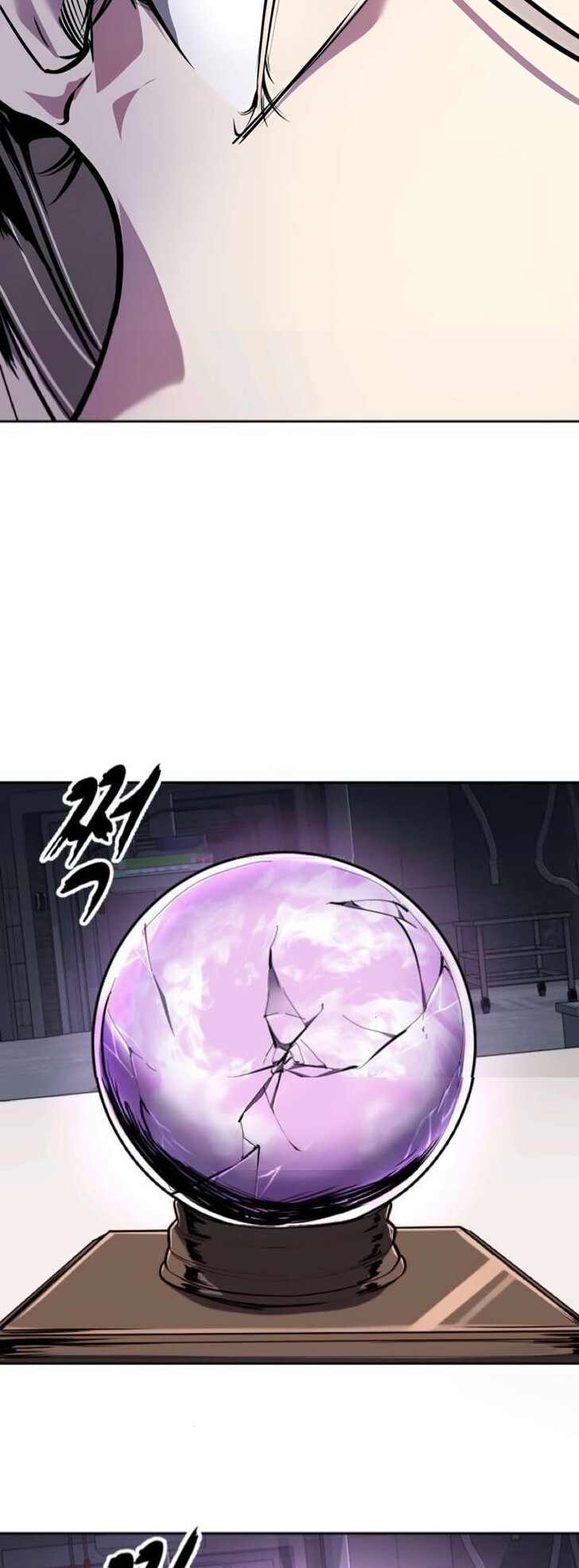 Read The Boy of Death EN Manga Online