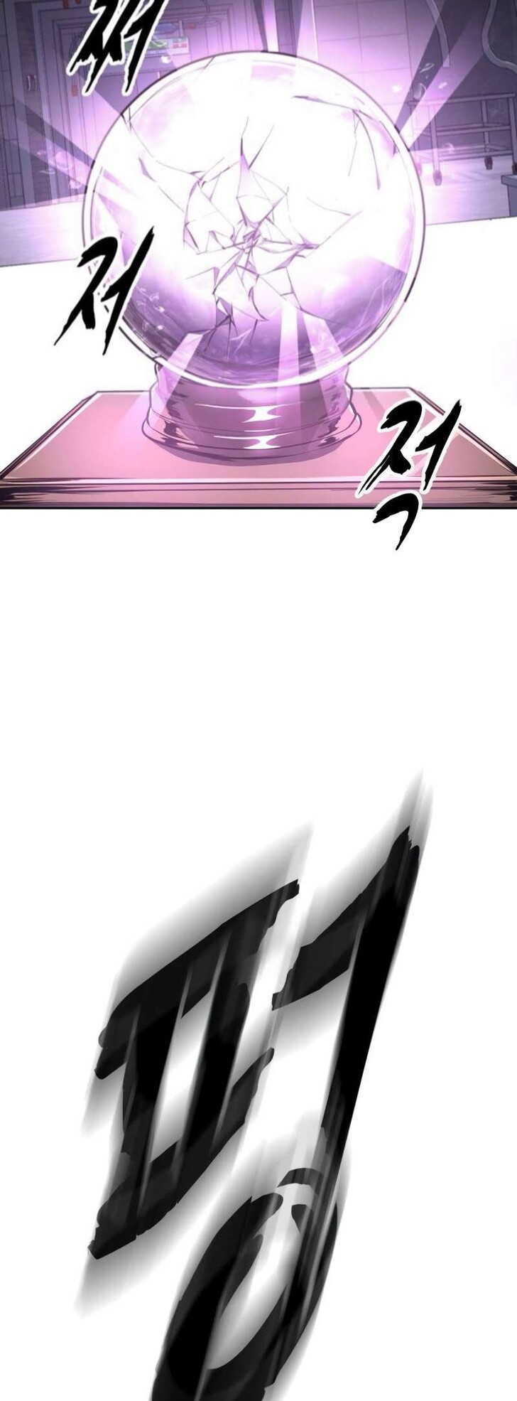Read The Boy of Death EN Manga Online