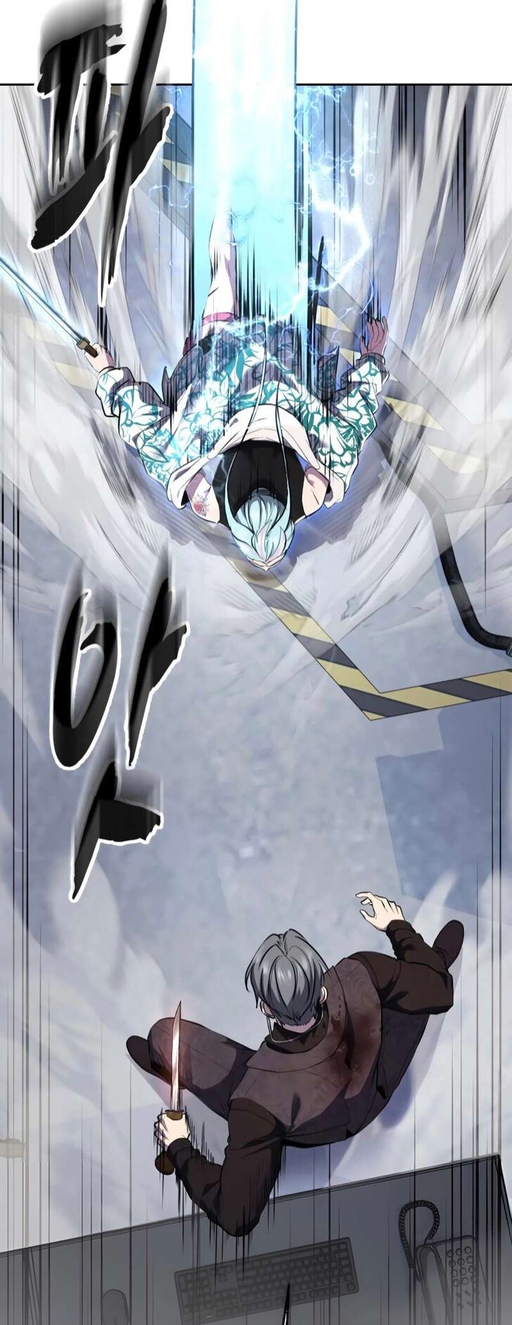 Read The Boy of Death EN Manga Online
