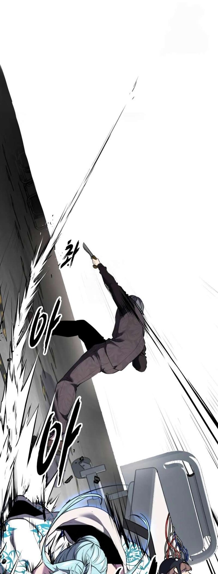 Read The Boy of Death EN Manga Online