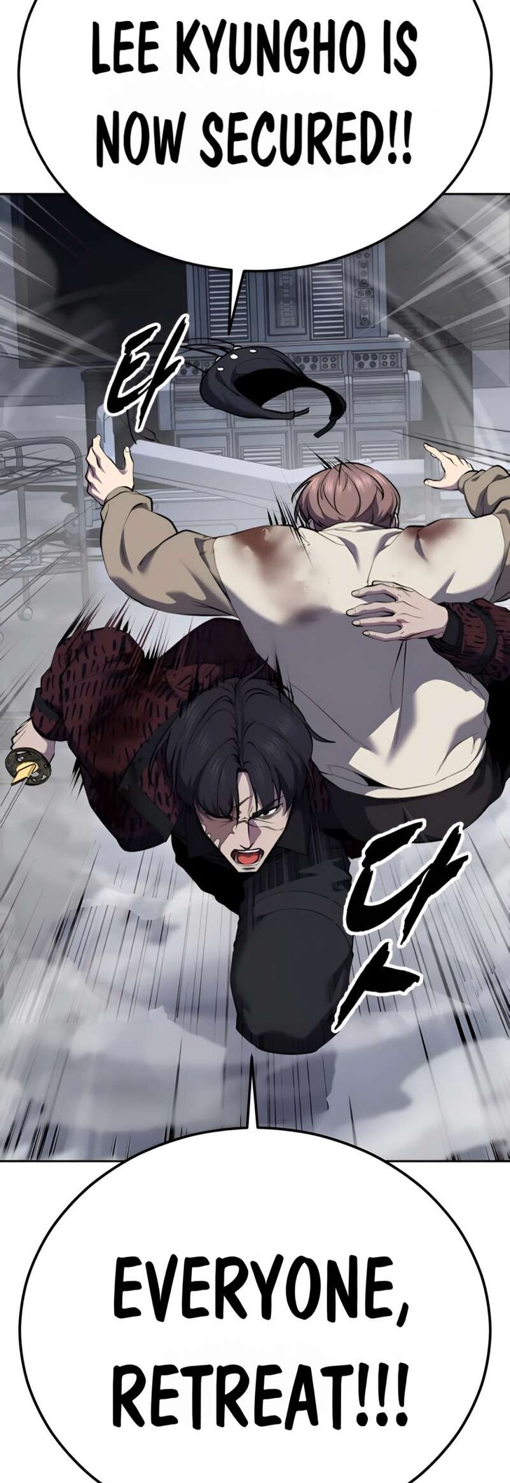 Read The Boy of Death EN Manga Online