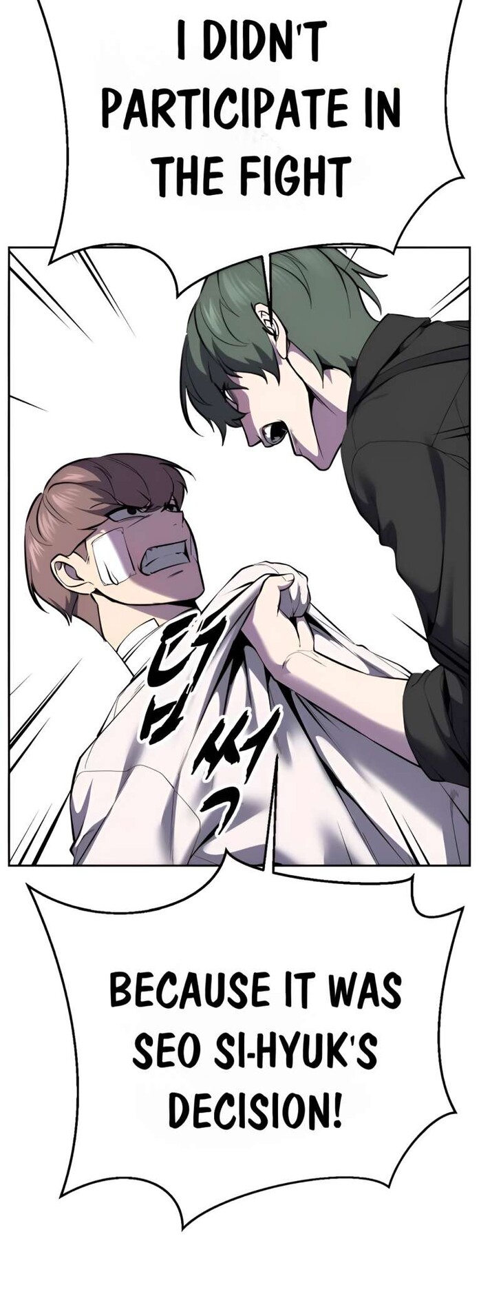 Read The Boy of Death EN Manga Online
