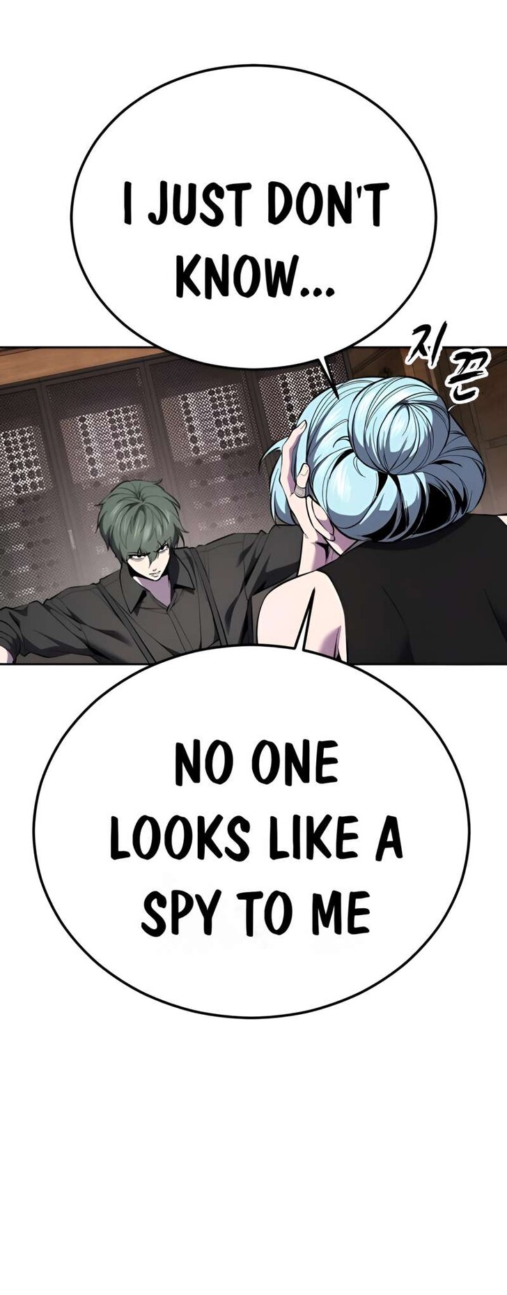 Read The Boy of Death EN Manga Online