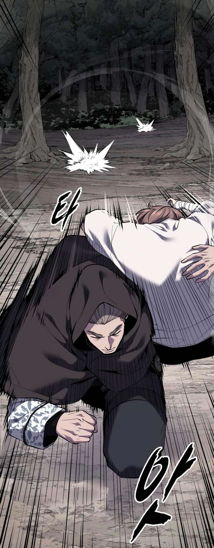 Read The Boy of Death EN Manga Online