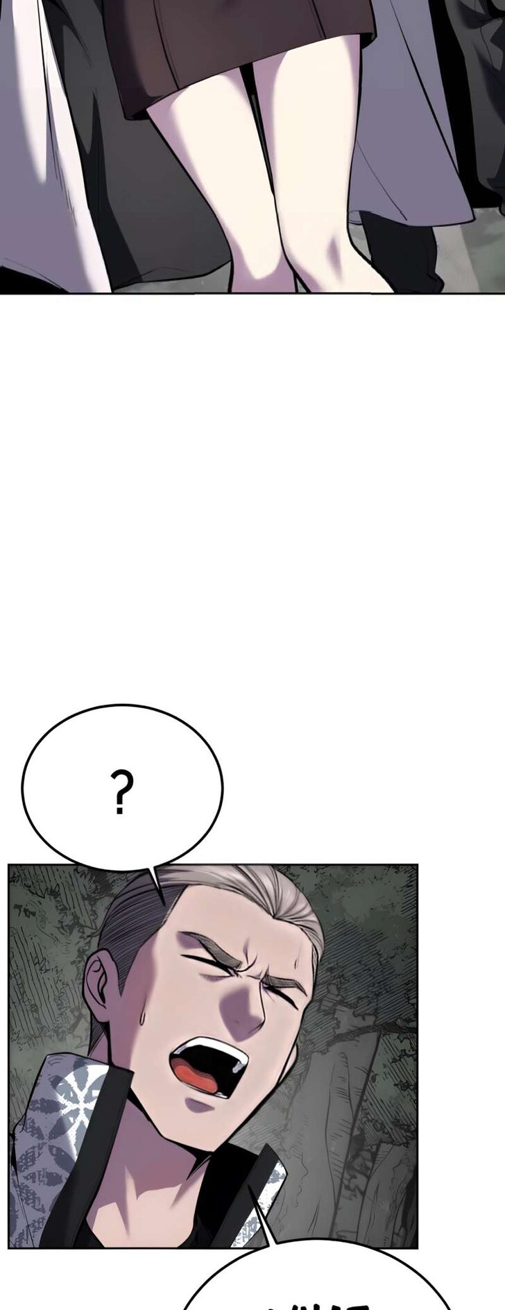Read The Boy of Death EN Manga Online