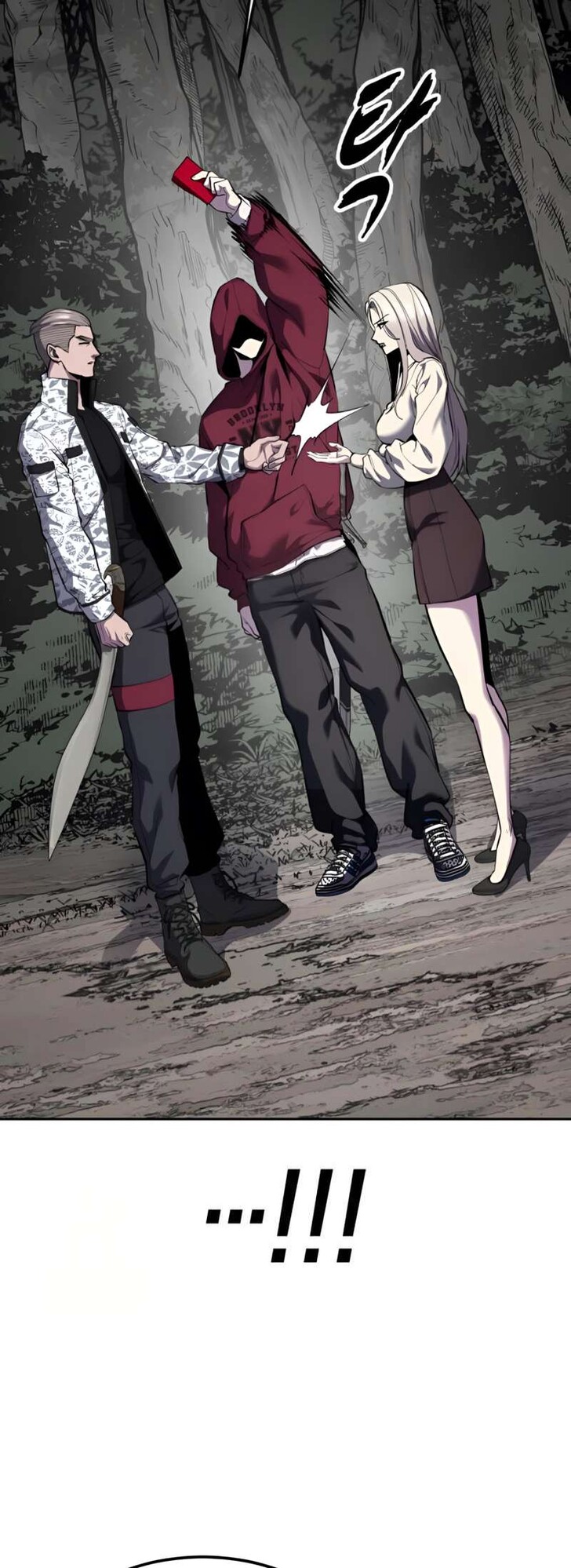 Read The Boy of Death EN Manga Online