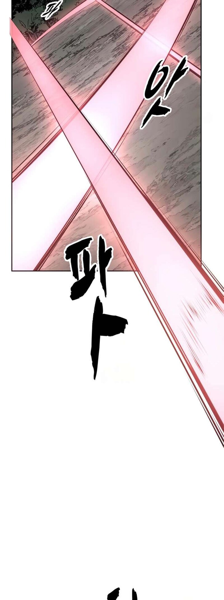 Read The Boy of Death EN Manga Online