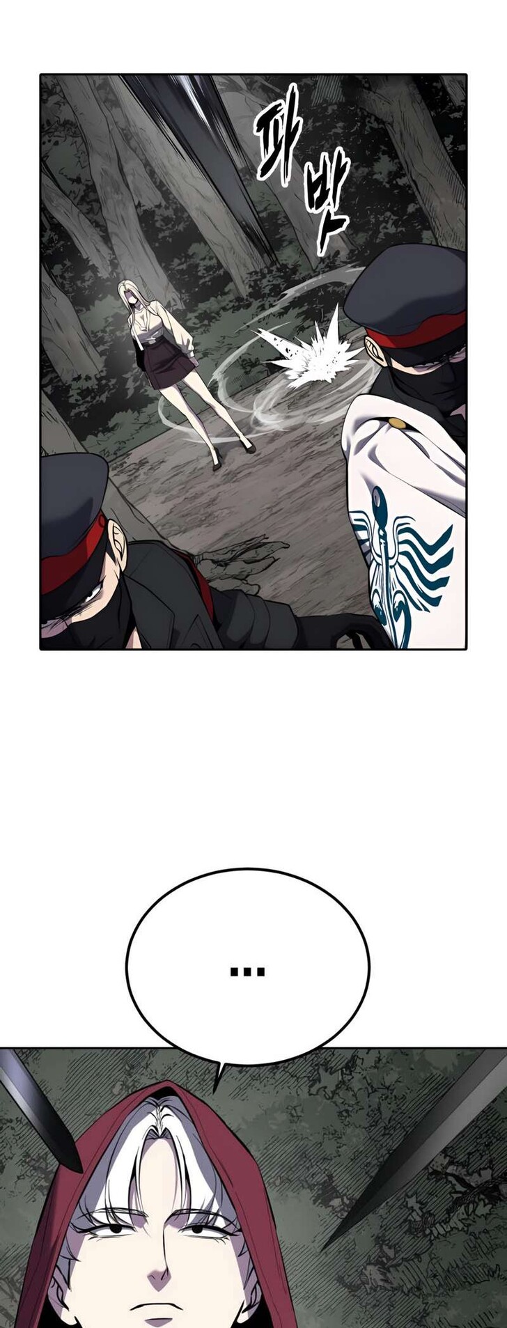 Read The Boy of Death EN Manga Online