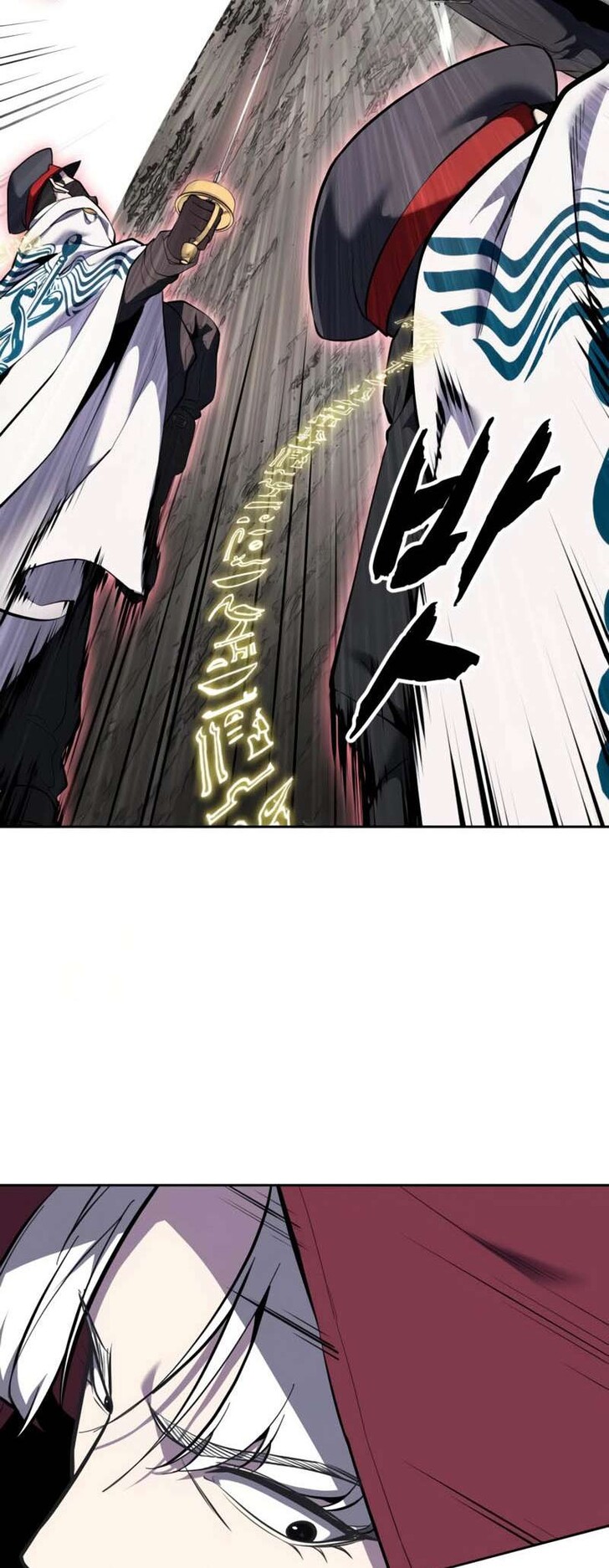 Read The Boy of Death EN Manga Online