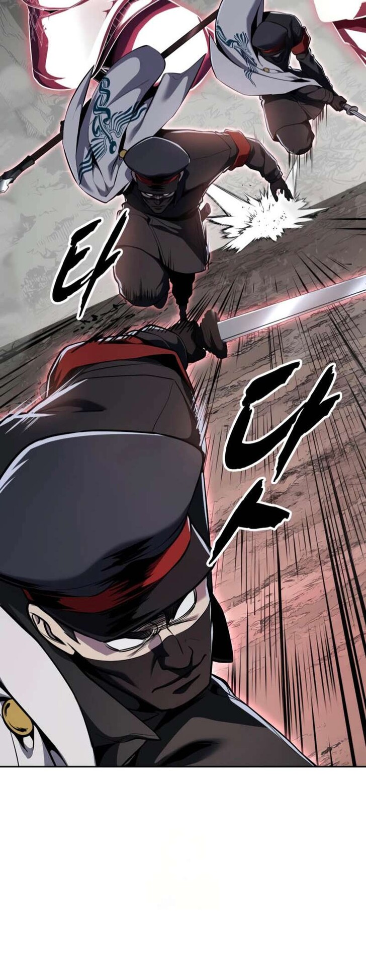 Read The Boy of Death EN Manga Online