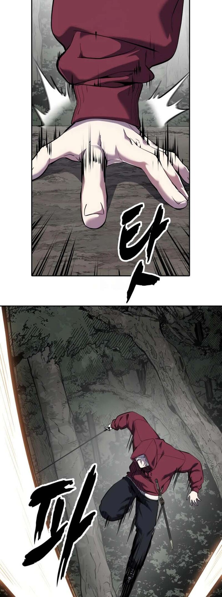Read The Boy of Death EN Manga Online