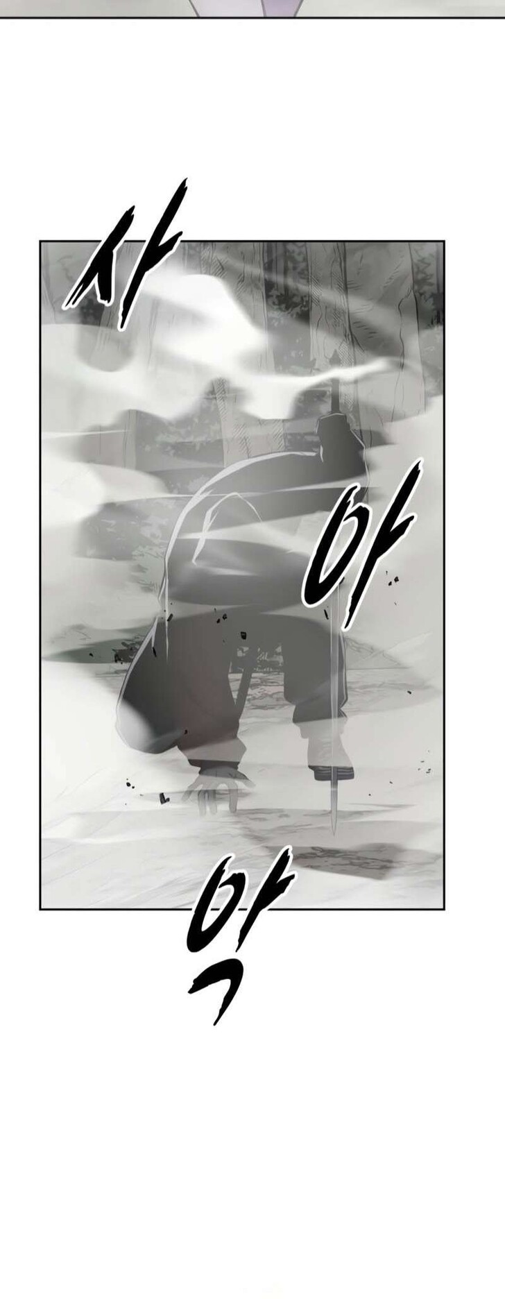 Read The Boy of Death EN Manga Online