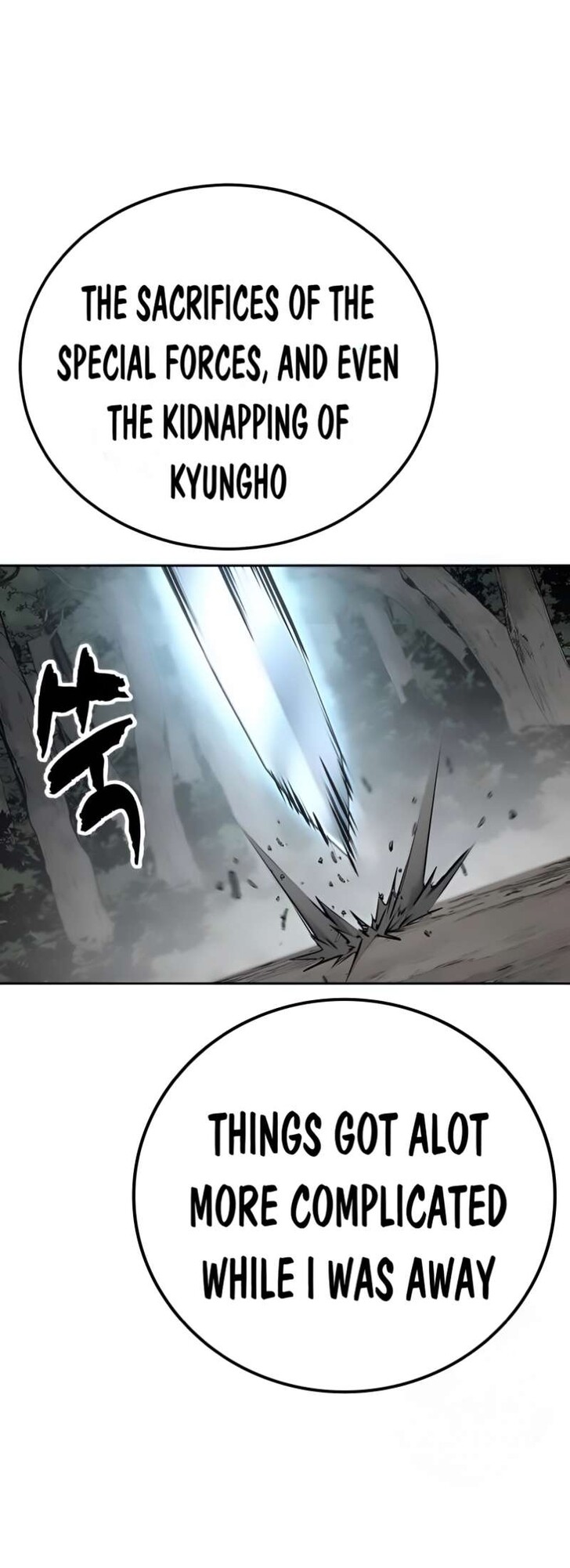 Read The Boy of Death EN Manga Online