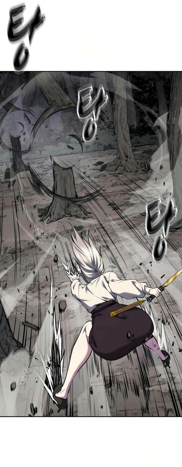 Read The Boy of Death EN Manga Online