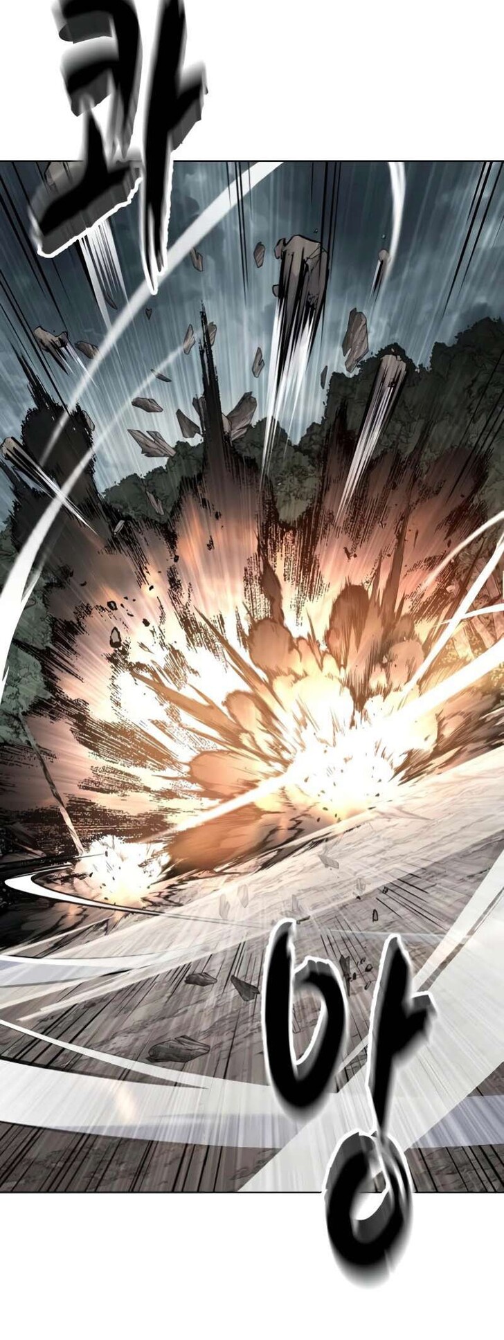 Read The Boy of Death EN Manga Online