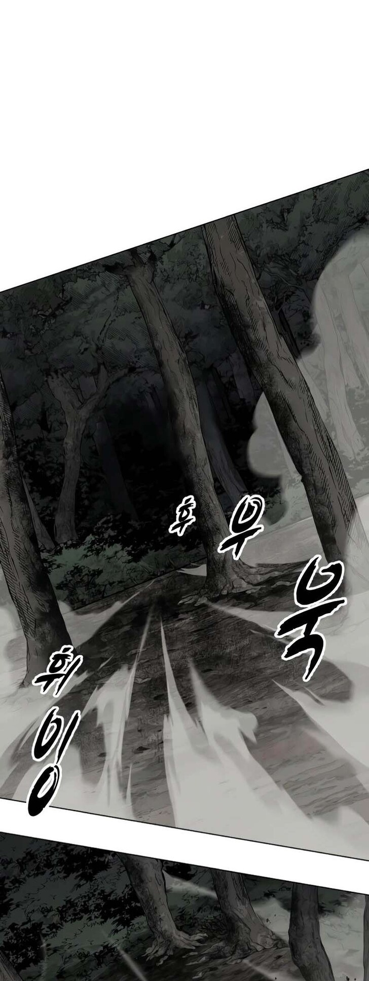 Read The Boy of Death EN Manga Online