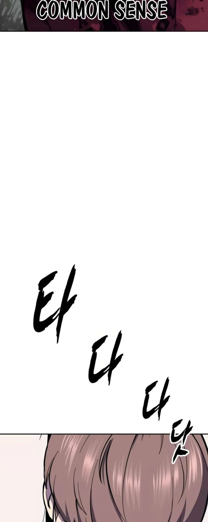 Read The Boy of Death EN Manga Online