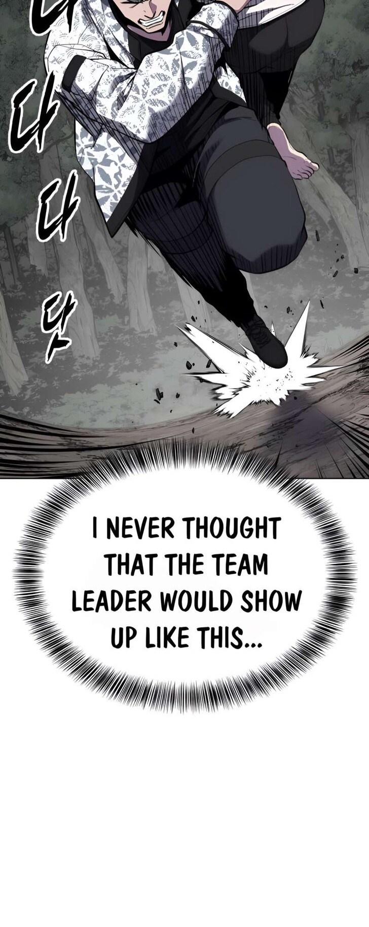 Read The Boy of Death EN Manga Online