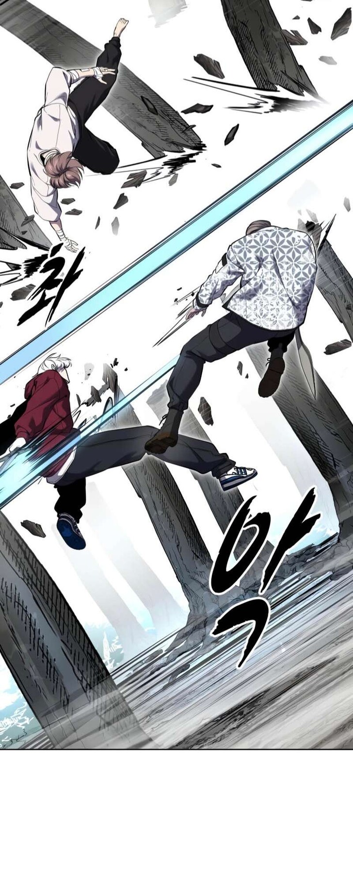 Read The Boy of Death EN Manga Online