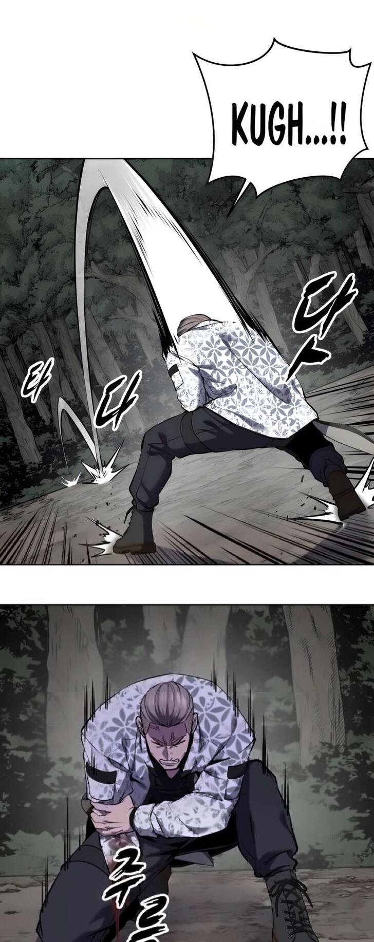 Read The Boy of Death EN Manga Online