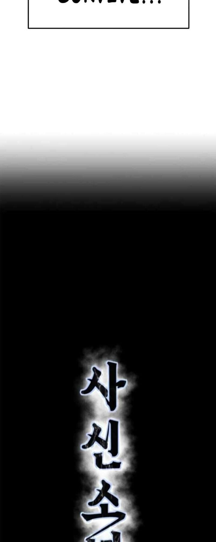 Read The Boy of Death EN Manga Online