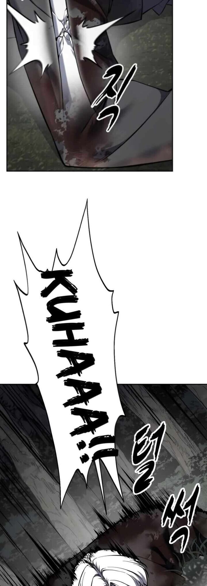 Read The Boy of Death EN Manga Online