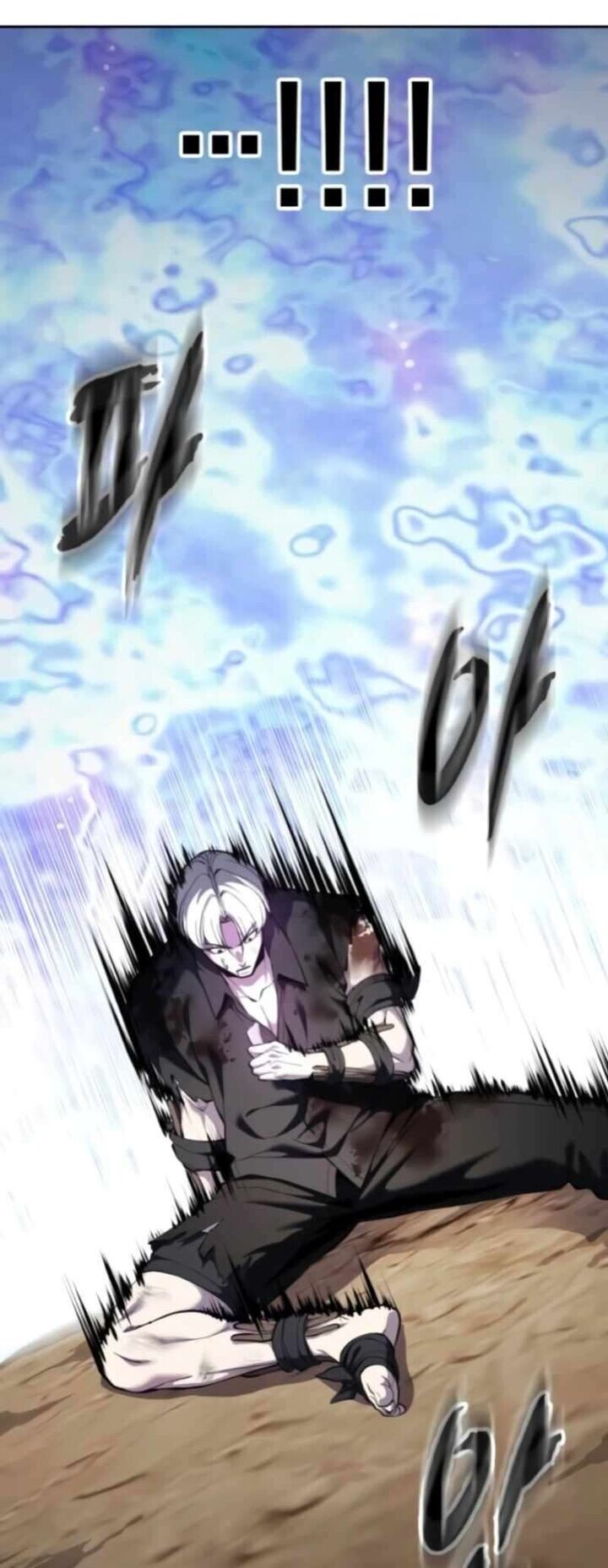 Read The Boy of Death EN Manga Online